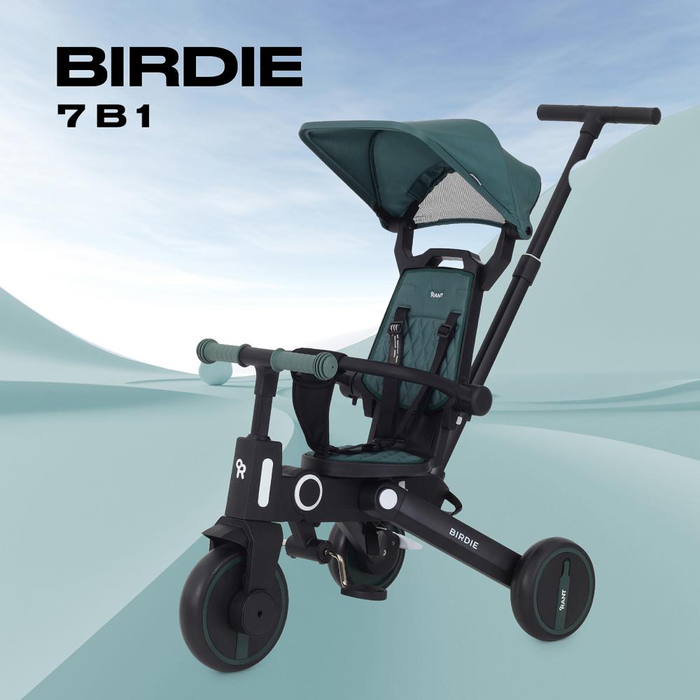 Детский трехколесный велосипед RANT RB202 "BIRDIE" (Olive)