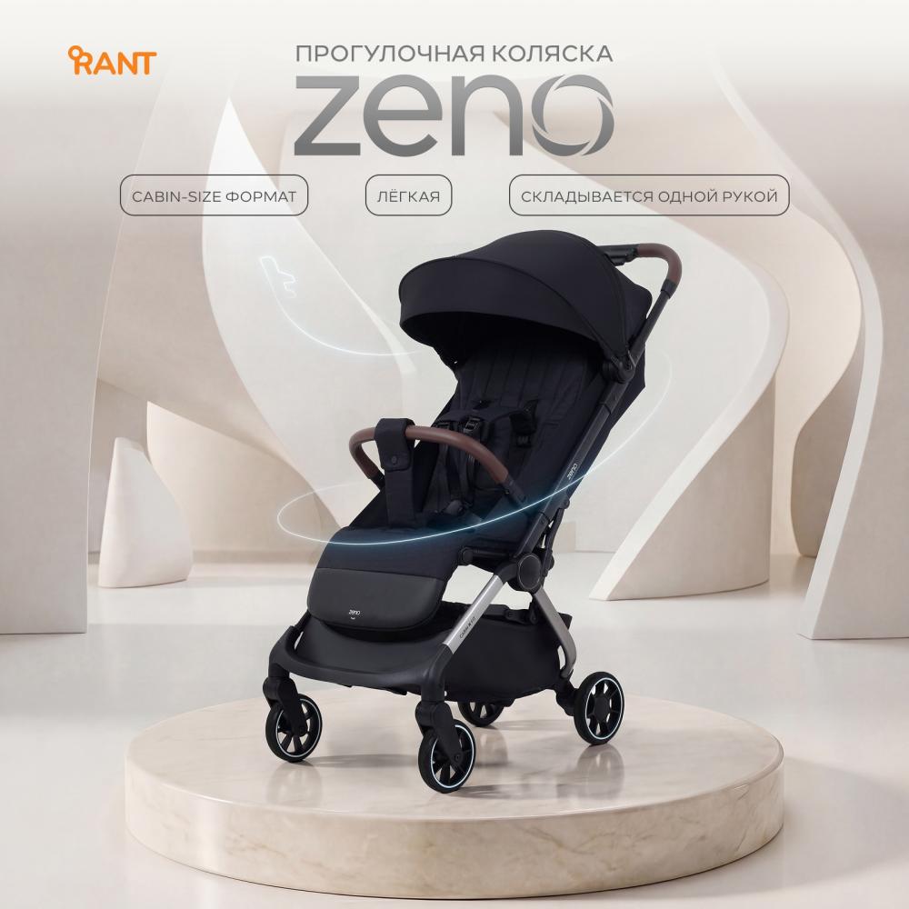 Коляска детская RANT "ZENO" RA408 Black