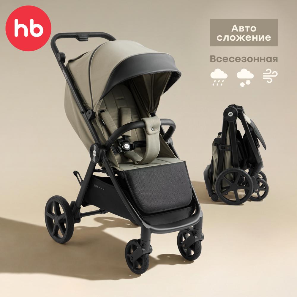 Happy Baby Коляска прогулочная SENSA, dark olive nova