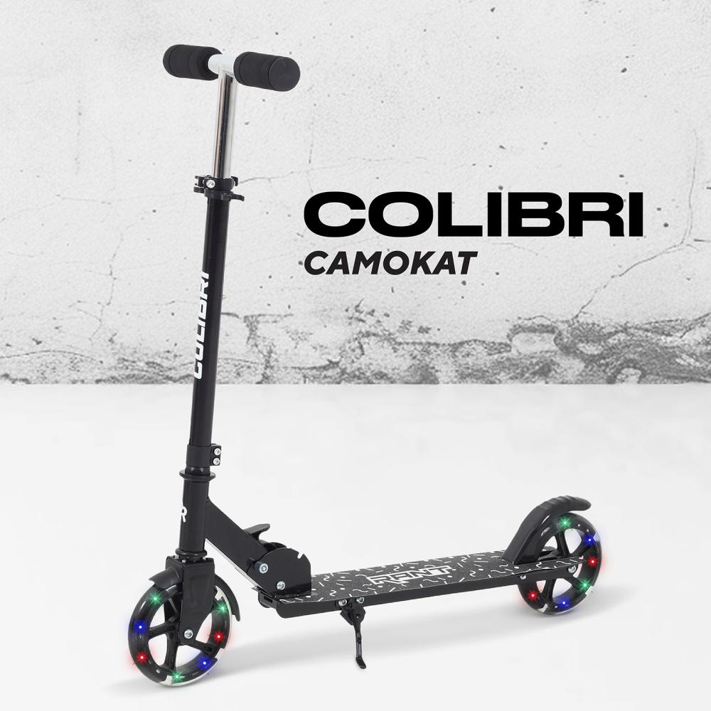 Самокат 2-х колесный RANT "Colibri" Black