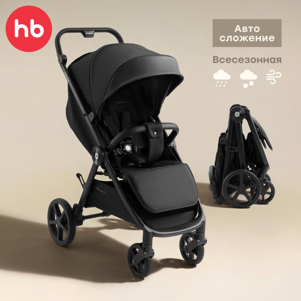Happy Baby Коляска прогулочная SENSA, black nova
