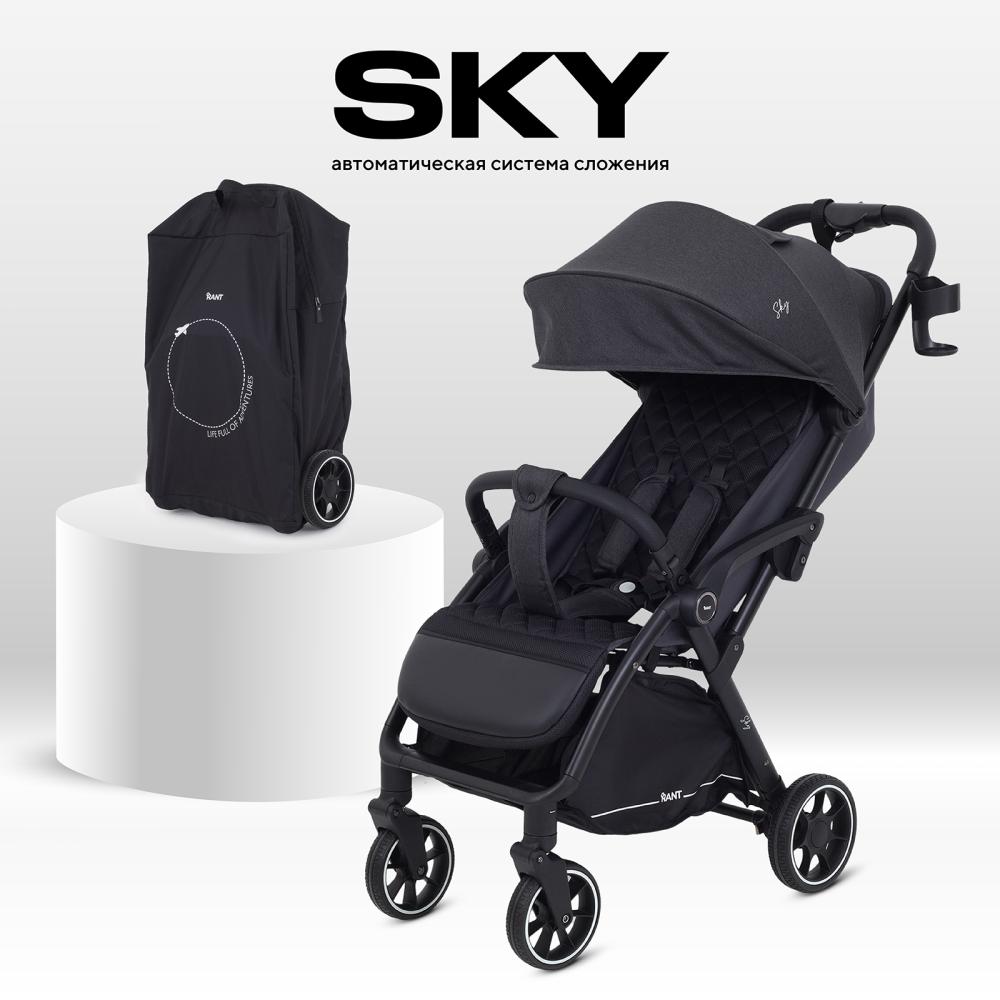 Коляска детская RANT "SKY" RA400 Black
