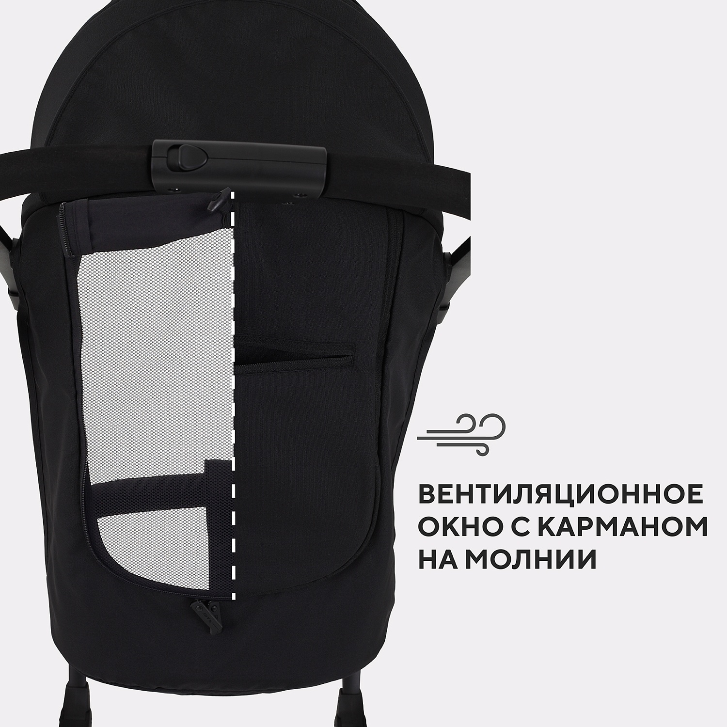 Коляска детская RANT "LARGO" RA054 Onyx Black 2024