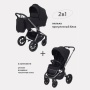 Коляска детская RANT "FLEX PRO" (3в1) RA075 Black