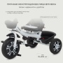 Детский трехколесный велосипед RANT basic RB252 "DANDY" (White)