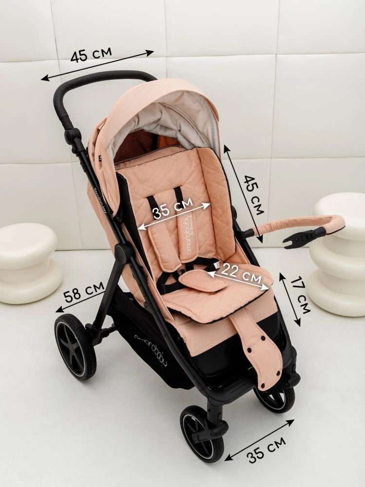 Коляска прогулочная Amarobaby, Strollin'Joy, бежевый (персиковый)
