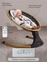 Качели электронные детские AMAROBABY ERGO SWING, чёрный