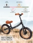 (С) Беговел двухколесный AMAROBABY ROAD RACER, черный