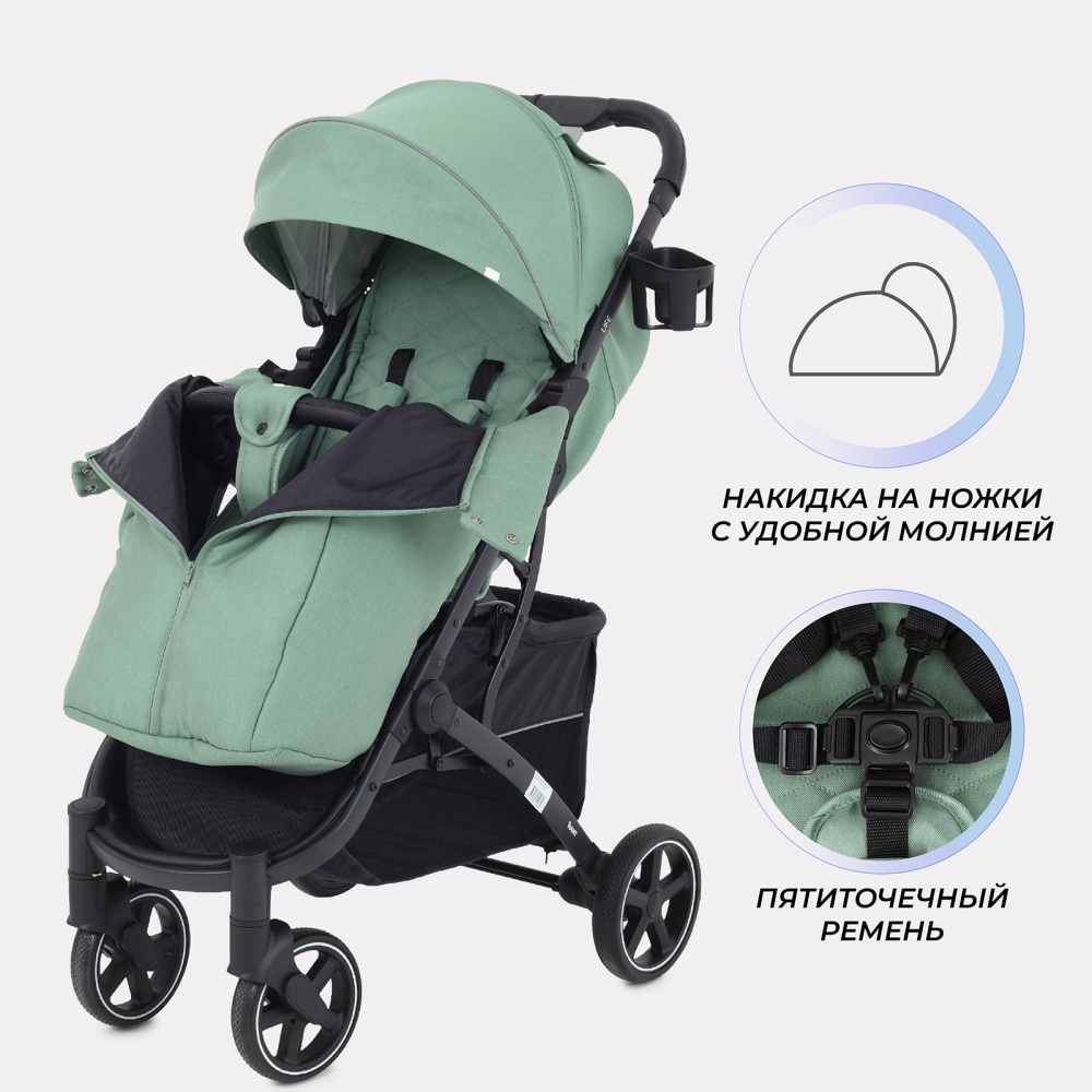 Коляска детская RANT "LIFE" RA104 Green