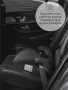 Автокресло детское (бустер) AMAROBABY Enjoy, группа III, (чёрный)