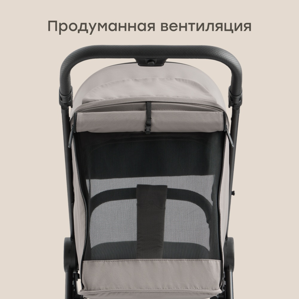 Happy Baby Коляска прогулочная SENSA, grey nova