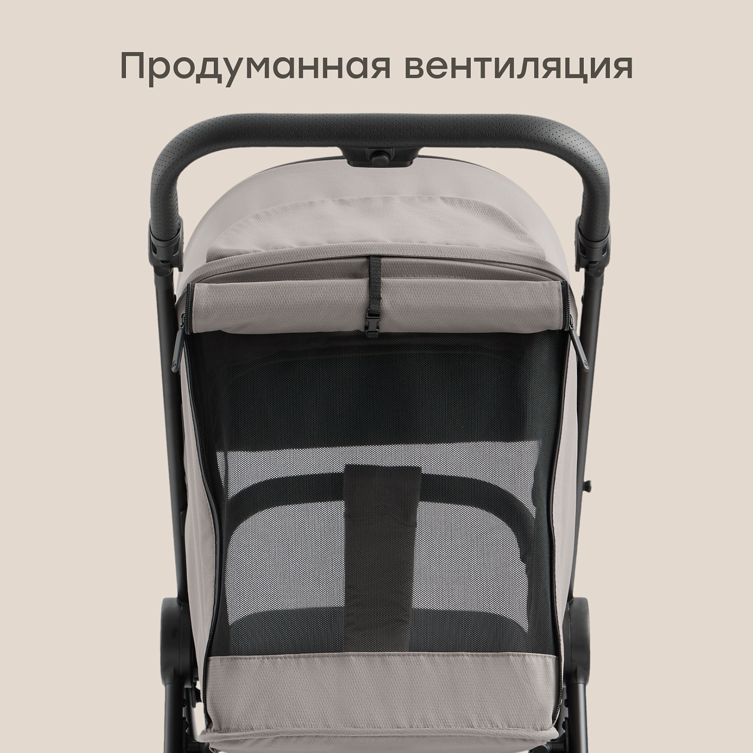 Happy Baby Коляска прогулочная SENSA, grey nova