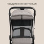 Happy Baby Коляска прогулочная SENSA, grey nova