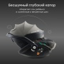 Happy Baby Автокресло SAFER PRO, green & bordeaux