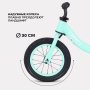 Беговел RANT basic RB127 "FASTER X" (Mint)