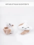 Качели электронные детские AMAROBABY HAPPY SWING, бежевый