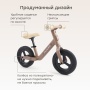 Happy Baby Беговел FLARE «ФЛЭЙР», коричневый / brown