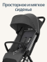 Прогулочная коляска Inglesina Quid 3 Orbital Grey
