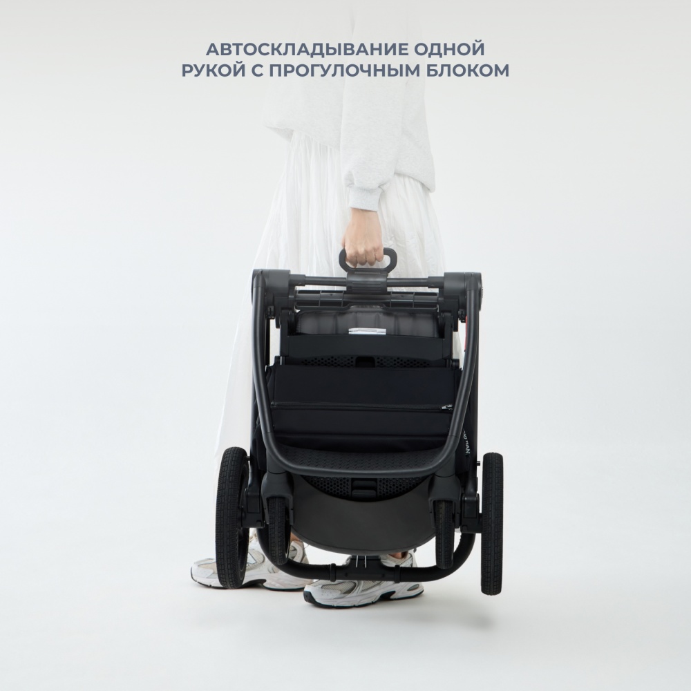 Коляска детская RANT "TEO soft" (2в1) RA121 Black