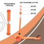 Самокат трехколесный RANT RB101 "JETTY" (Orange)