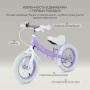 Беговел RANT RB132 "QUICK" (Lilac)