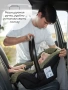 Автокресло детское AMAROBABY Baby comfort, группа 0+, (бежевый)