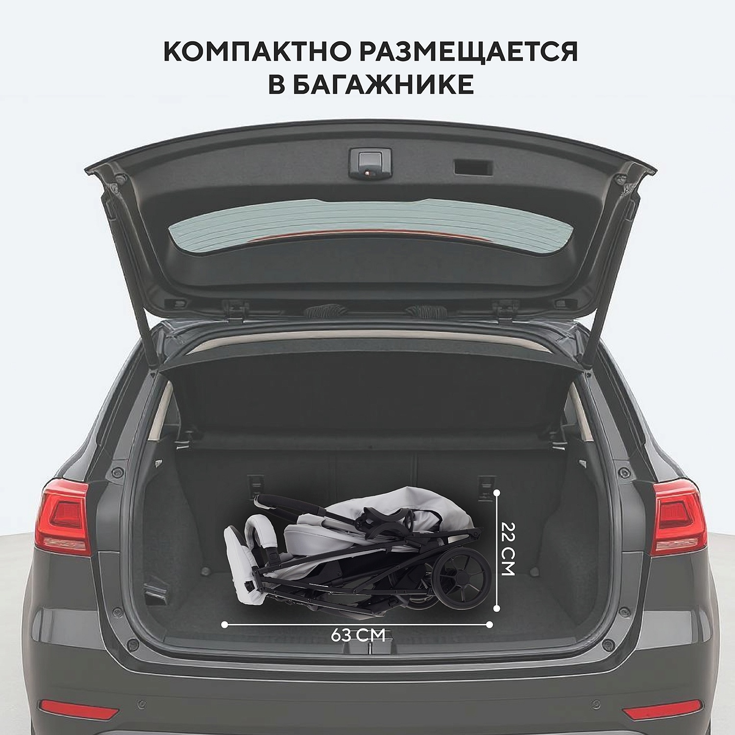 Коляска детская RANT "LARGO" RA054 Silver Grey 2024
