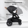 Happy Baby Коляска 2 в 1 MOMMER PRO, black nova