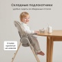 Happy Baby Стул для кормления WILLIAM LUX, grey