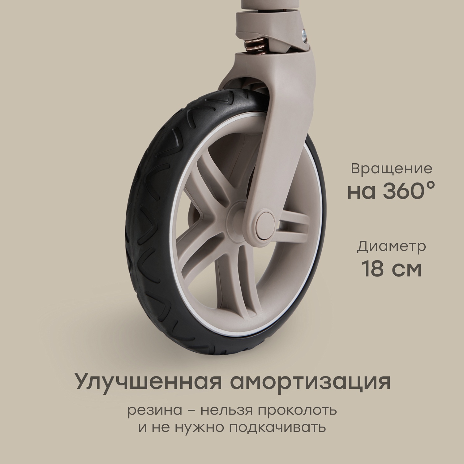 Happy Baby Коляска прогулочная LUNA 360, grey nova