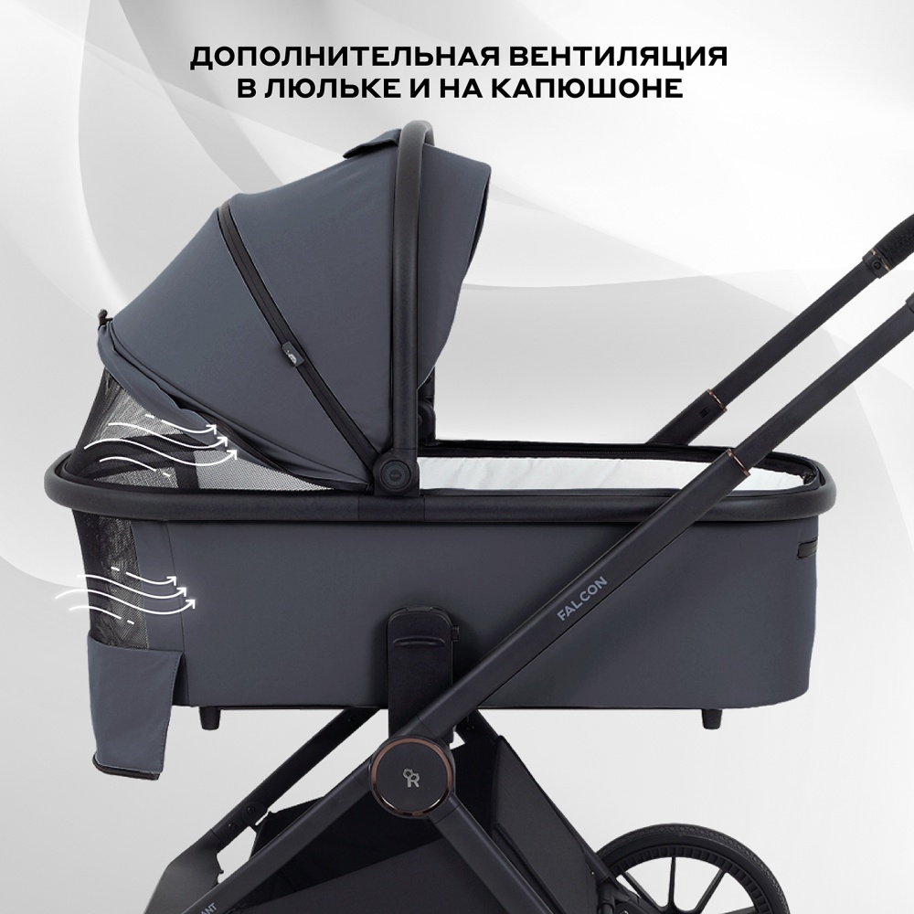 Коляска детская RANT "FALCON NEO" (2в1) RA108 Graphite