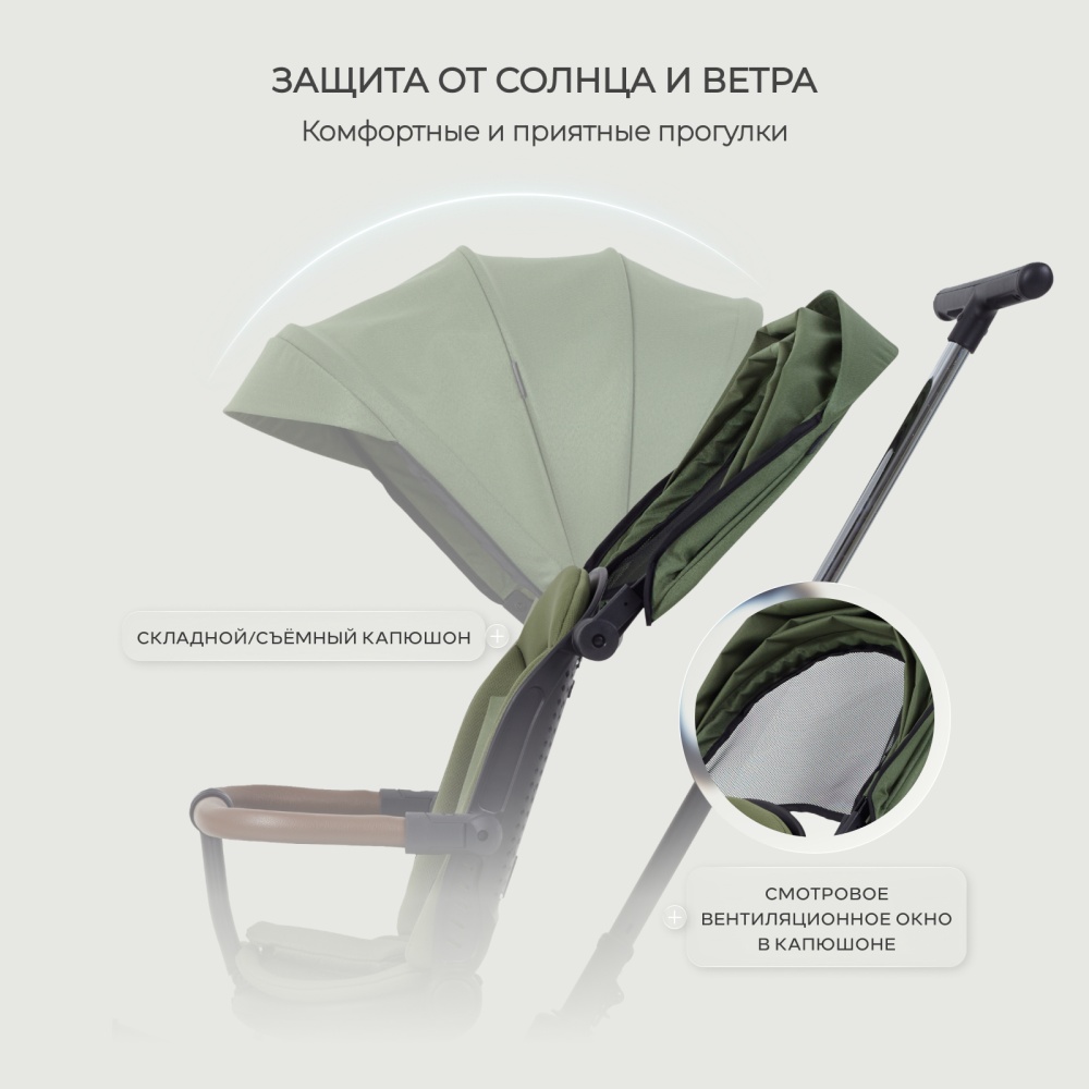 Детский трехколесный велосипед MOWBaby MC053 "RODEO" (Olive)