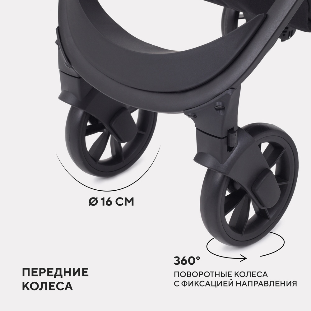 Коляска детская RANT "LARGO" RA054 Forest Green 2024
