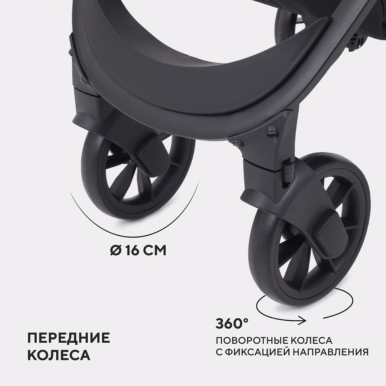 Коляска детская RANT "LARGO" RA054 Forest Green 2024