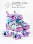 Ролики Amarobaby Disco раздвижные со светящимися колесами, фиолетовый, размер 26-29