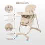 Стульчик для кормления "CAFE" RH300 Beige