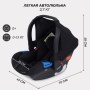 Автокресло RANT UB516 КРУИЗ (CRUISE) Черный (Black) группа 0+ (0-13 кг)