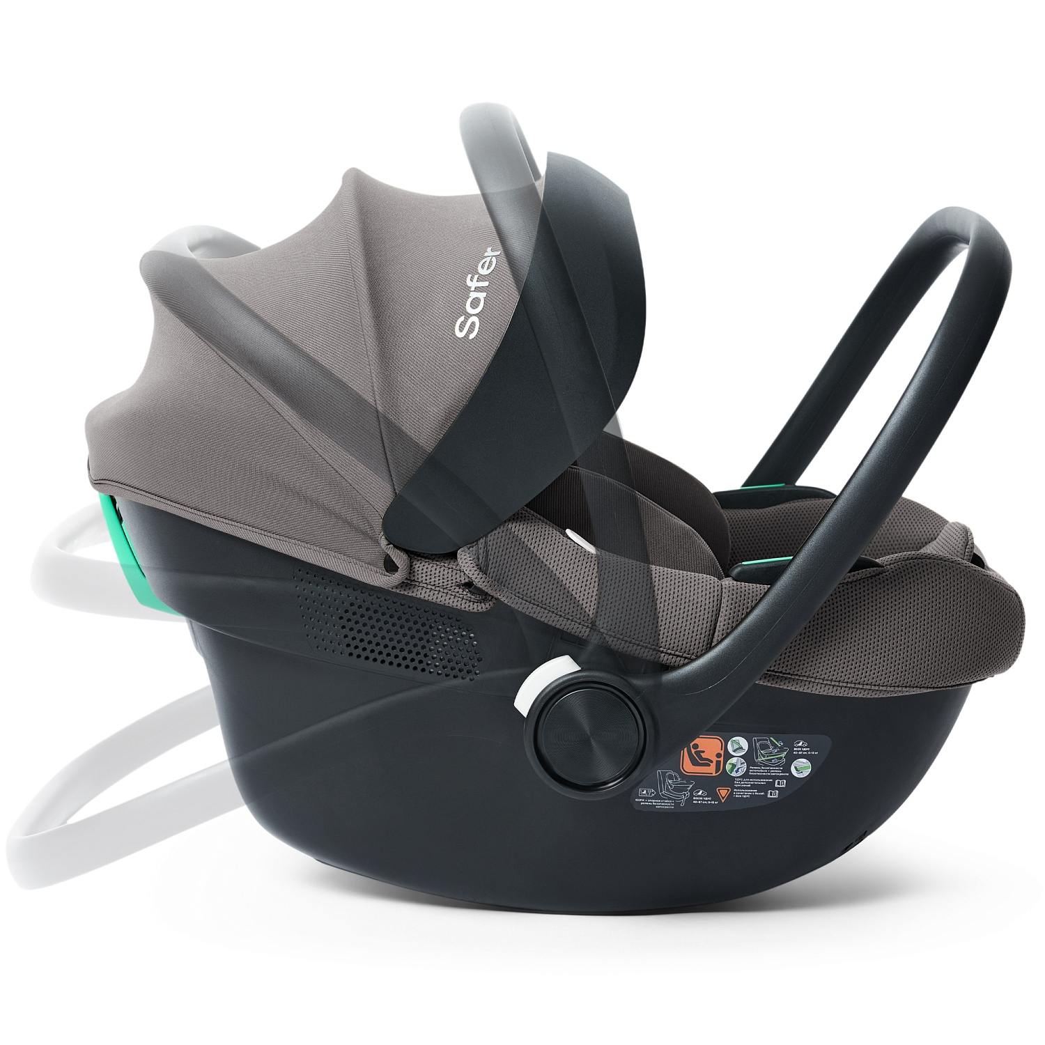 Happy Baby Автокресло SAFER, dark grey