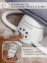 Качели электронные детские AMAROBABY HAPPY SWING, бежевый