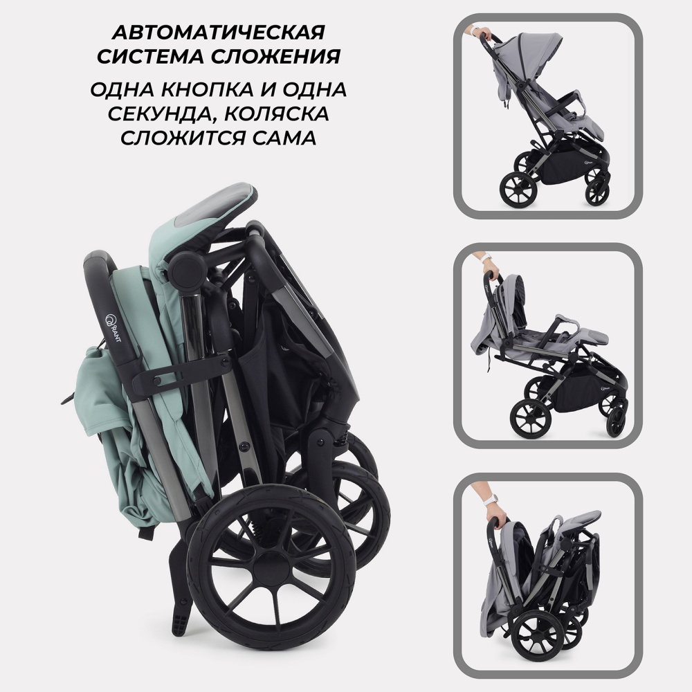 Коляска детская RANT "PIXEL" RA401 Sage Green