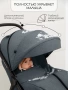 Коляска прогулочная Amarobaby, Strollin'Joy, серый