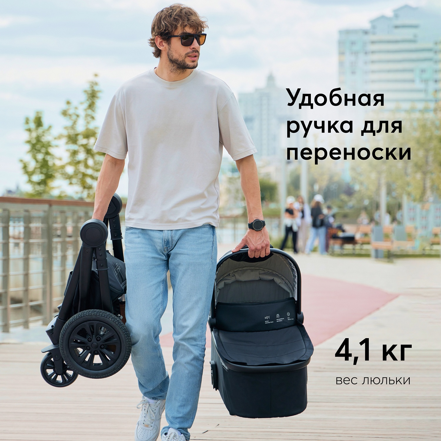 Happy Baby Коляска 2 в 1 MOMMER PRO, black nova
