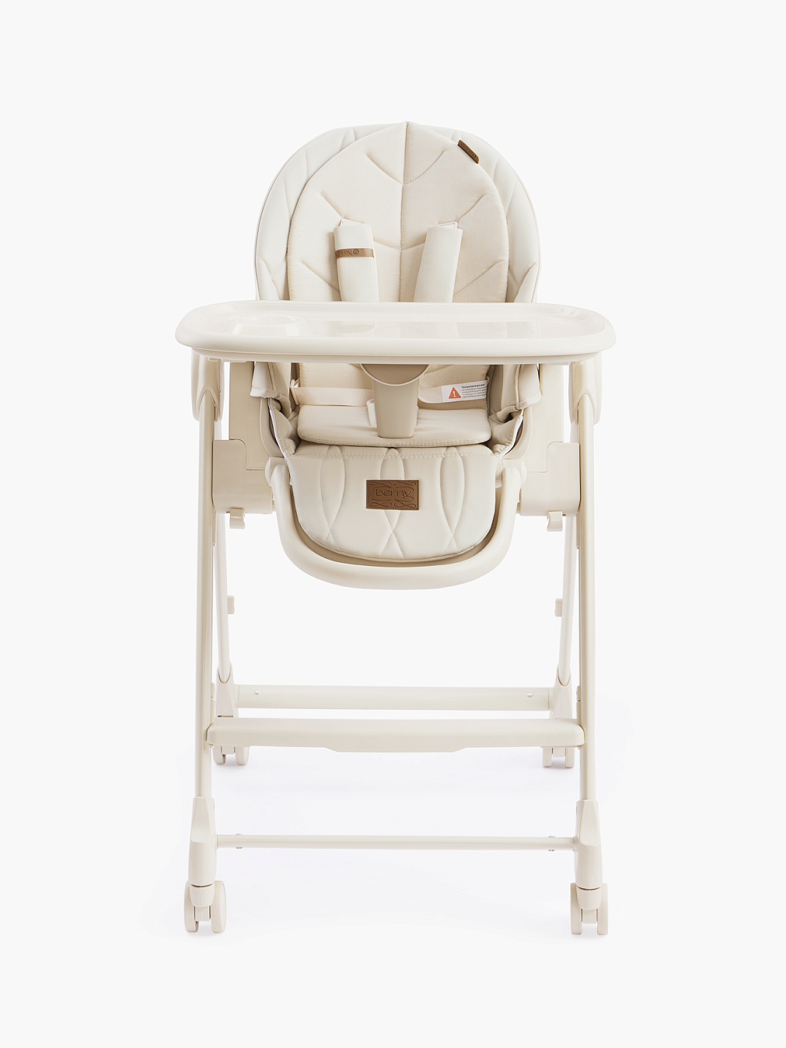 Happy Baby Стул для кормления BERNY LUX, milky