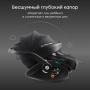 Happy Baby Автокресло SAFER PRO, black & bordeaux