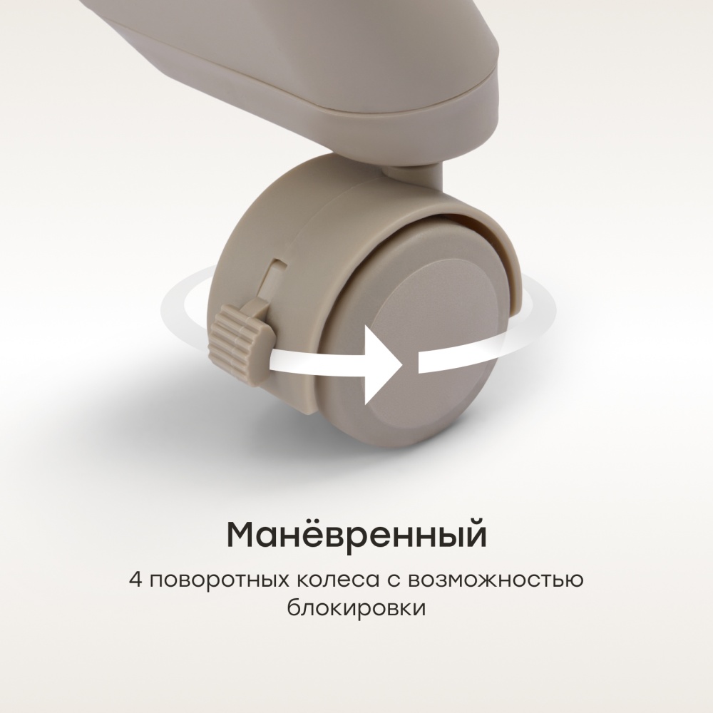 Happy Baby Стул для кормления WILLIAM LUX, grey