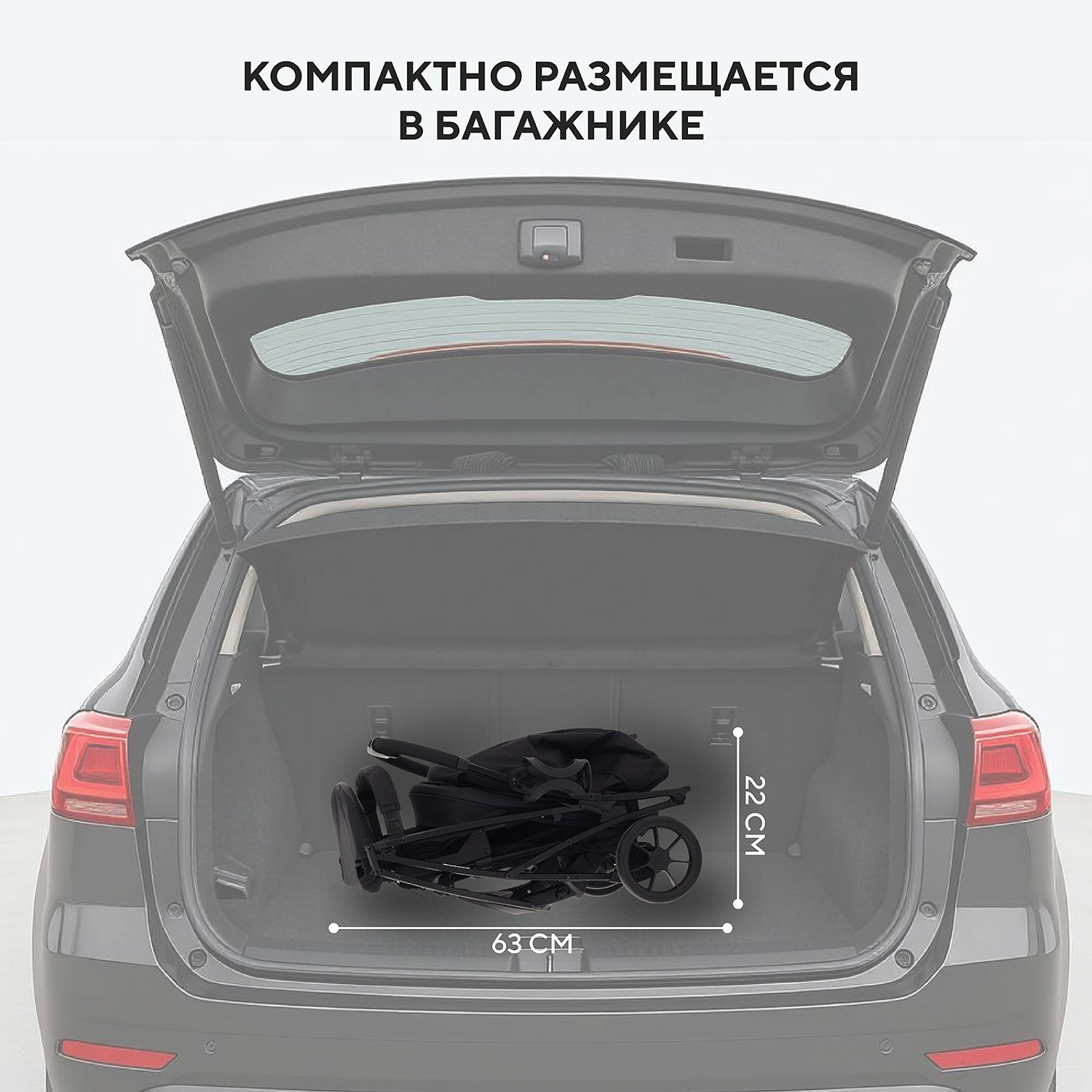 Коляска детская RANT "LARGO" RA054 Onyx Black 2024