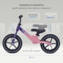 Беговел RANT RB134 "MAGNIX" (Pink)