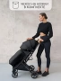 Коляска прогулочная Amarobaby, Airy, чёрный