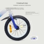 Велосипед 2-х колесный детский RANT "Sonic" Dark blue 14"
