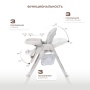Стульчик для кормления "CAFE" RH300 Grey